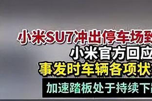 美记：如果PJ-塔克被买断 76人太阳掘金都有意引进他